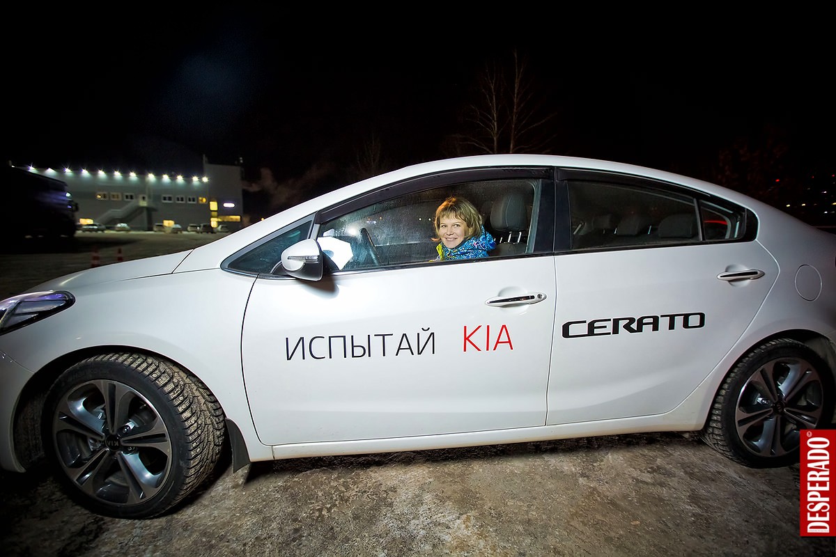 Мегагонки квест для клиентов автосалона